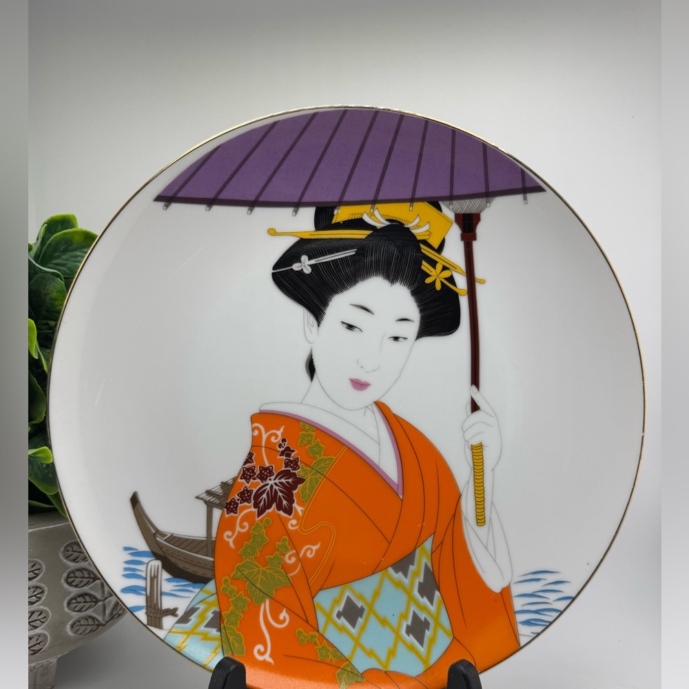 Vintage Porcelain Hand Painted Japanese Geisha Girl 10" Plate signed Collectible